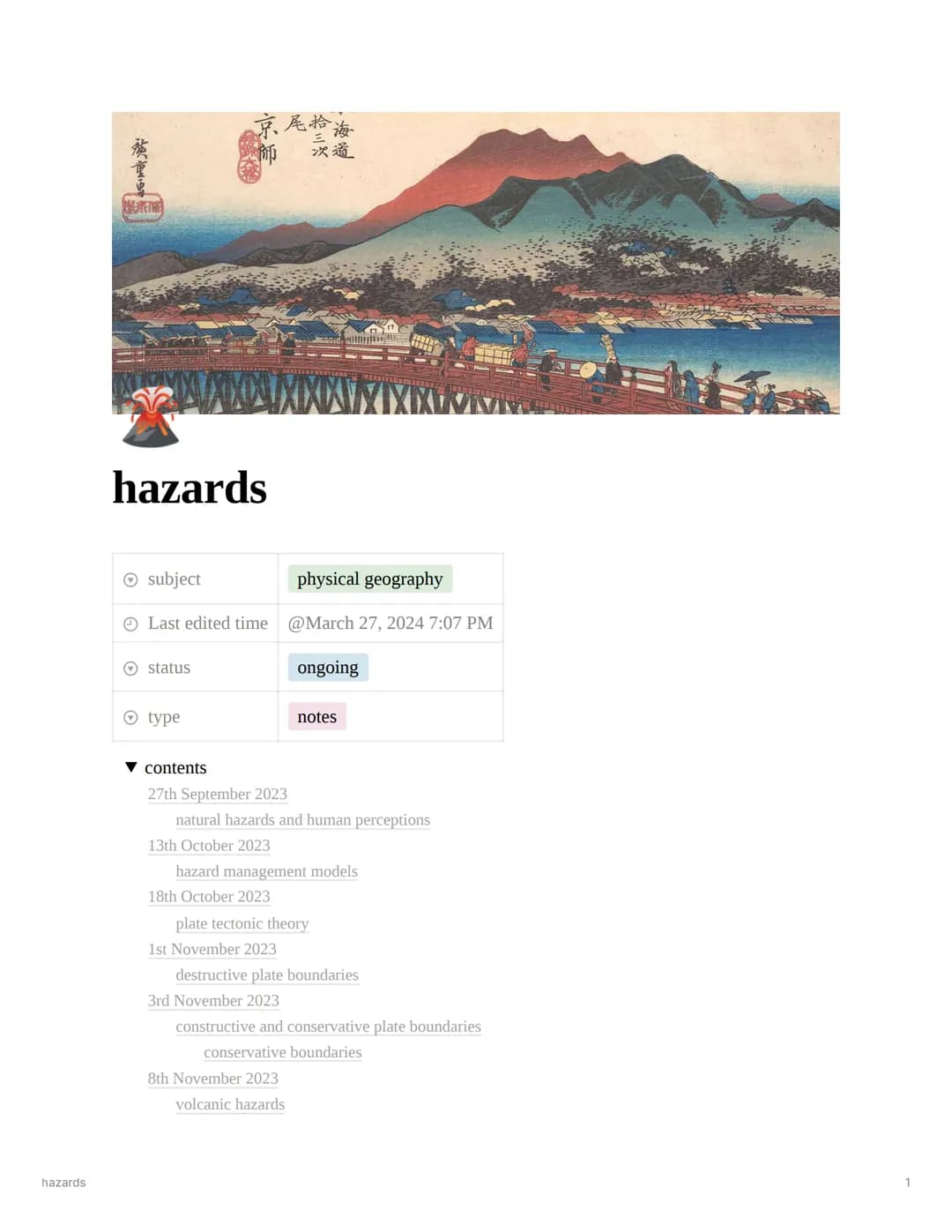 hazards
京尾拾海
次道
hazards
| | |
| :------ | :---------------- |
| subject | physical geography |
| Last edited time