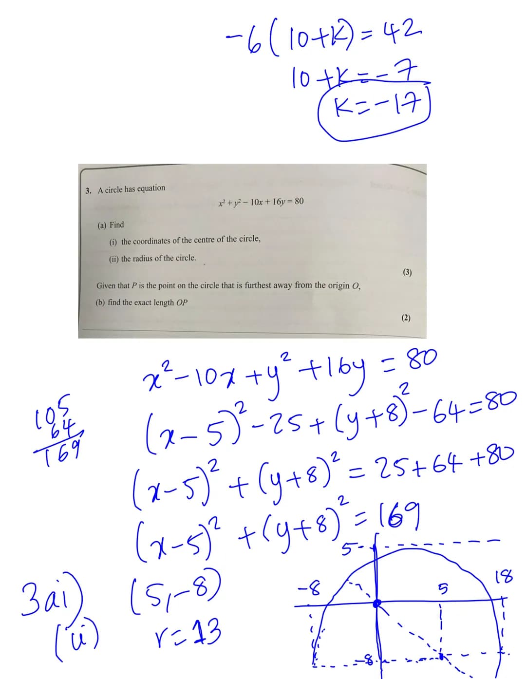 1. The point P(-2, -5) lies on the curve with equation y = f(x), xeR
Find the point to which P is mapped, when the curve with equation y = f