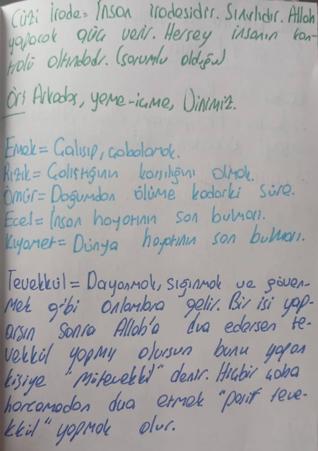 Din Kültürü ve Ahlak Bilgisi
8-Sınıf 11. Unite
Kazo ve Koder
>> Koder = Plon, progrom, duü. Alloh'in
herseyi önceden bilip, belirlemesi.
>>