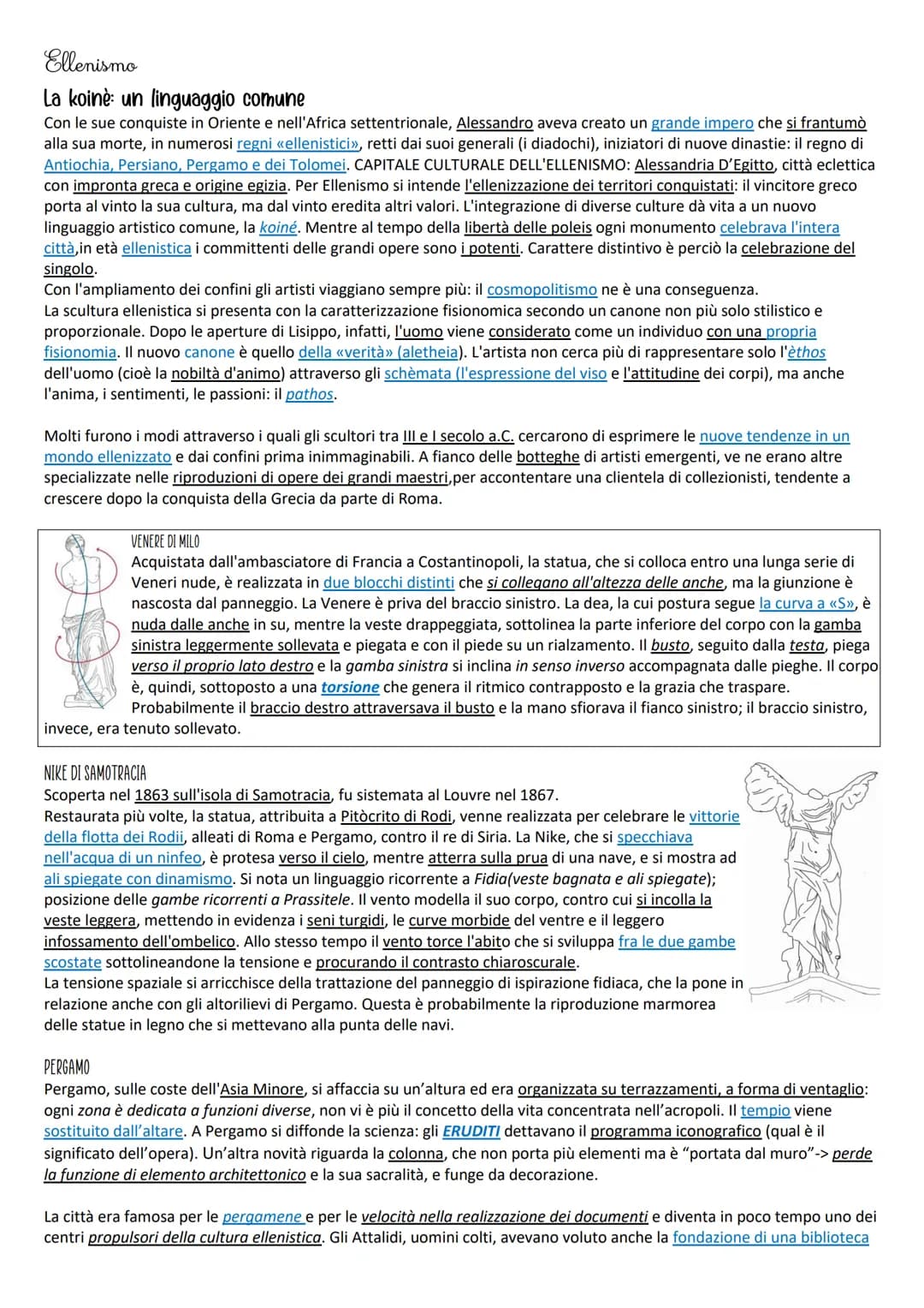 # Ellenismo
La koinè: un linguaggio comune
Con le sue conquiste in Oriente e nell'Africa settentrionale, Alessandro aveva creato un grande