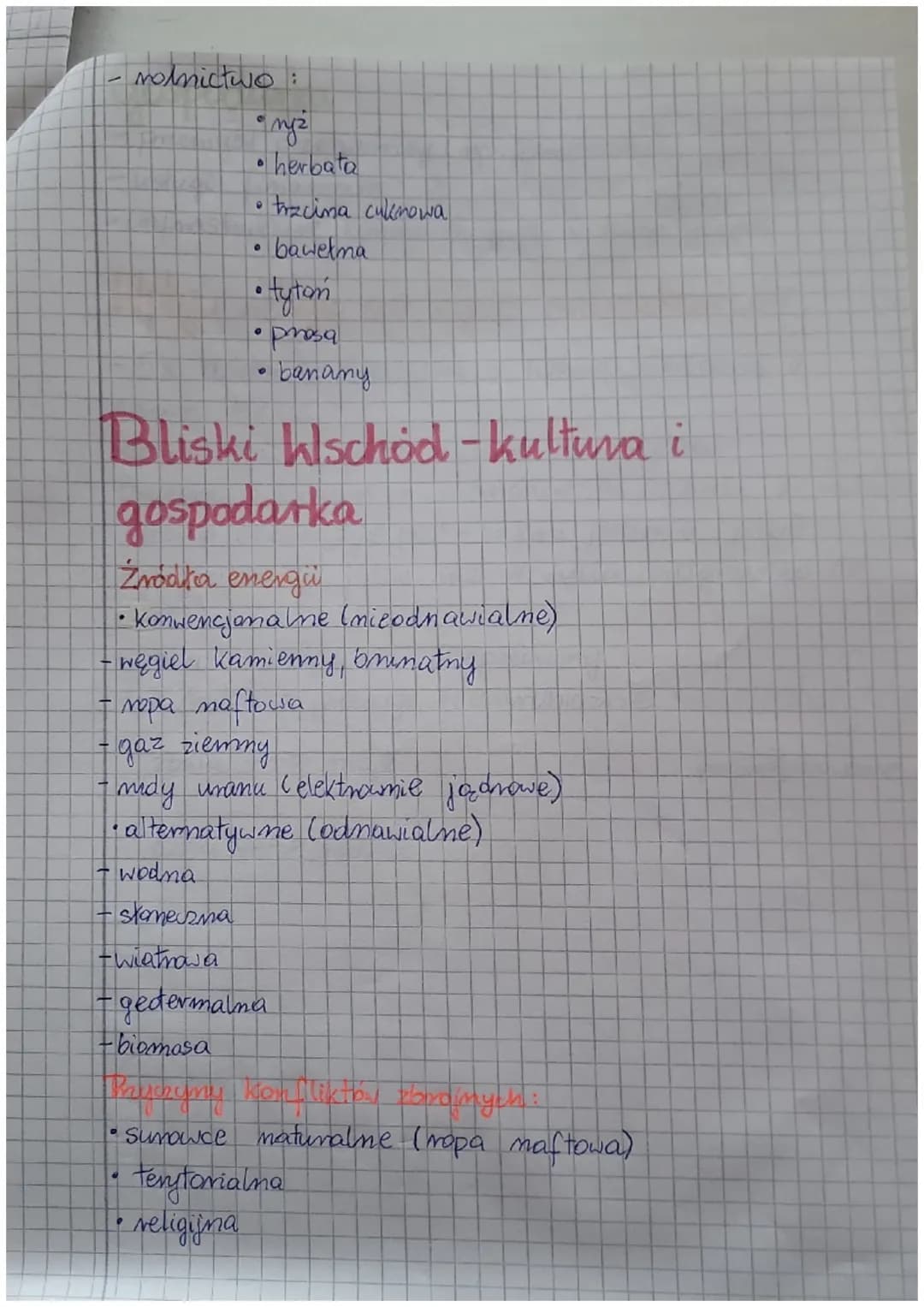 Azja
Środowisko przyrodnicze Azji
Umowna granica
* ujście meki Bajdaraki do zatoki Bajdarackiej
wschodnie stoki Uvalu
Rzeka Emba
* Рох