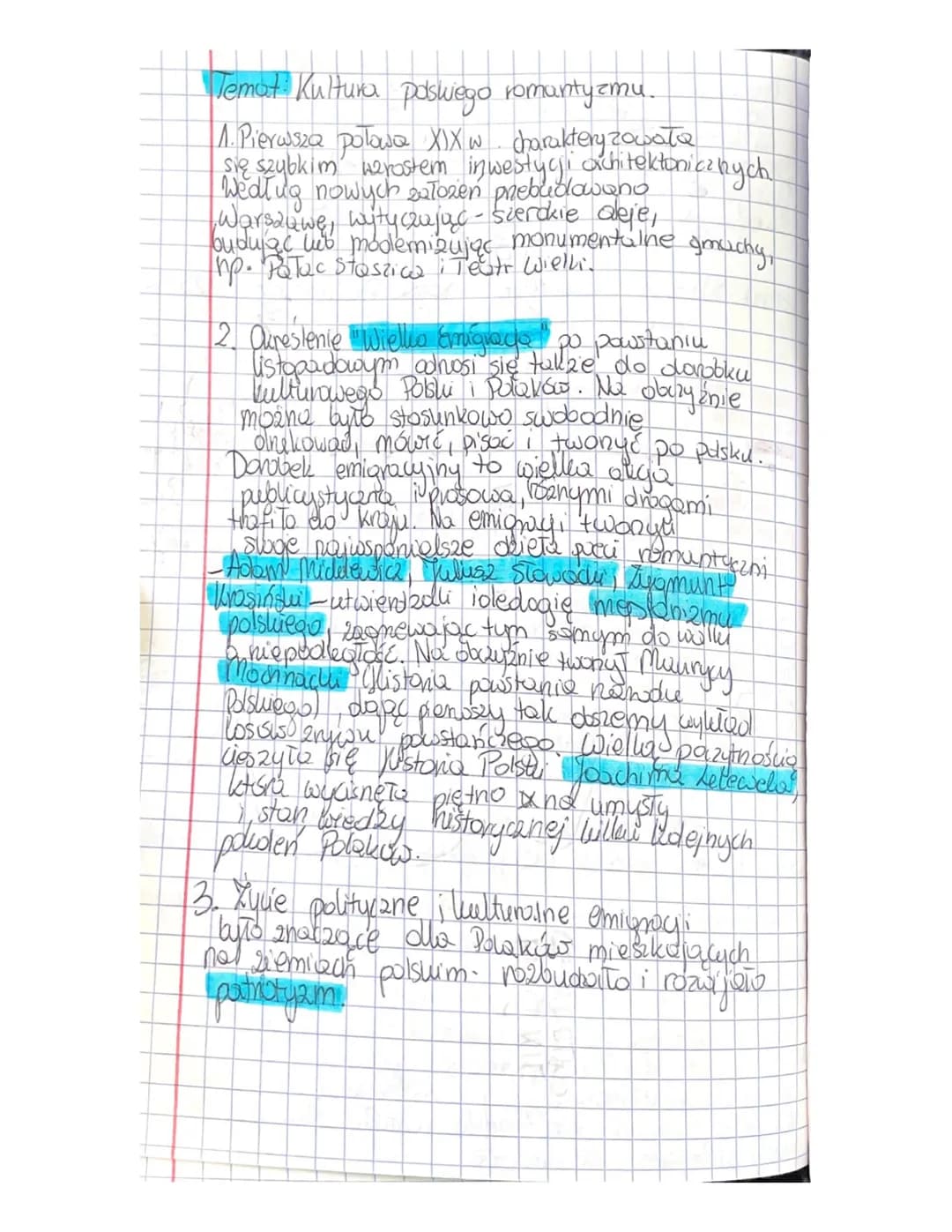 Temat: Kultura poswego romantyzmu.
1. Pierwsza połowa XIX w charakteryzowała
się szybkim wzrostem inwestycji achitektonicznych.
Według nowy