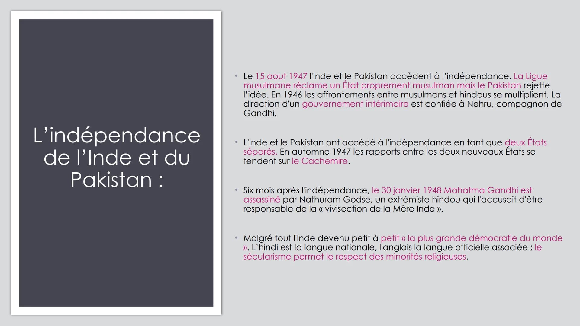 # QUELLE EST LA PLACE DES MINORITÉS
# RELIGIEUSES EN INDE DEPUIS
# L'INDÉPENDANCE?
Emilie DHAINE Sommaire :
• Introduction
• L'indépendanc