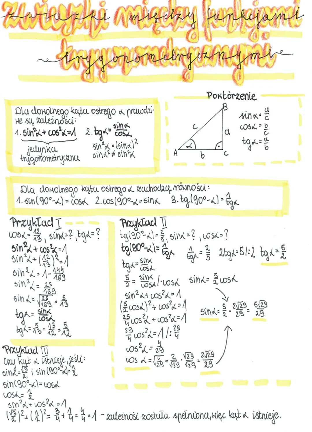 <h2>Functions of Trigonometric Table</h2>
<p>The text is full of grammatical mistakes: определят непращать, અસૂયાન allonsitivelynth, Powtórz