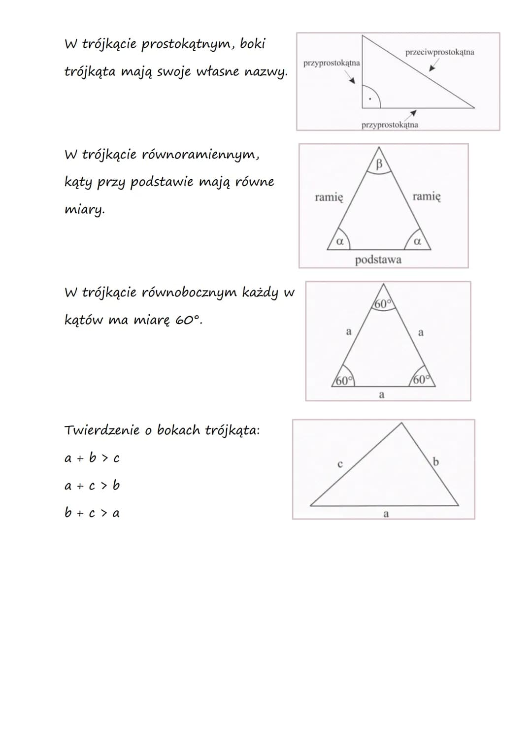 # Trójkąty
Trójkąt to wielokąt, mający 3 boki, 3
wierzchołki oraz 3 kąty wewnętrzne.
bok
kat
wewnętrzny wierzchołek
Podział trójkątów ze