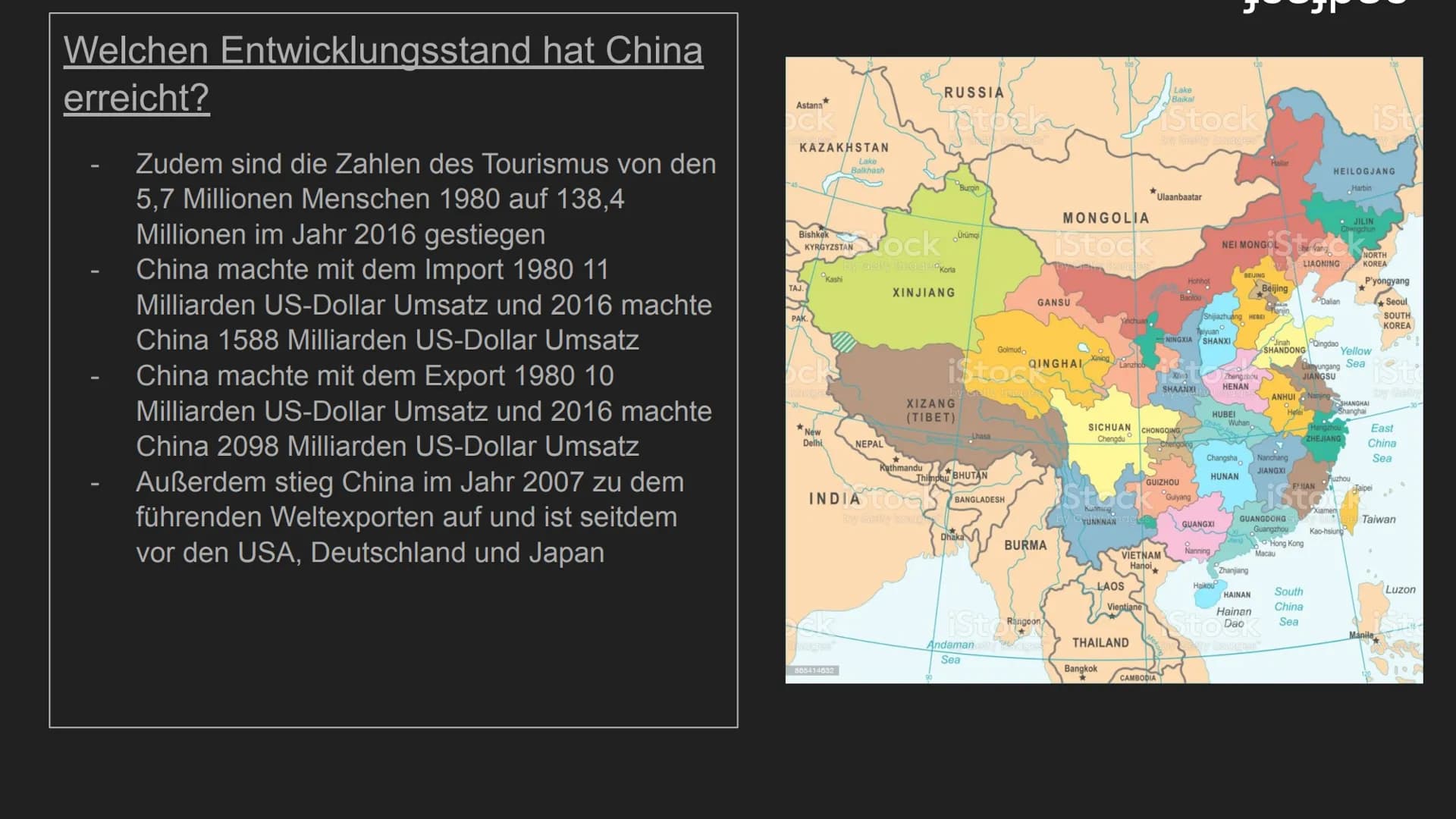 # Entwicklungsstrategien von China
von Henry und Tjaard Aspekt 1 (Fokus): Welche Entwicklungsstrategie hat die
chinesische Regierung verfol