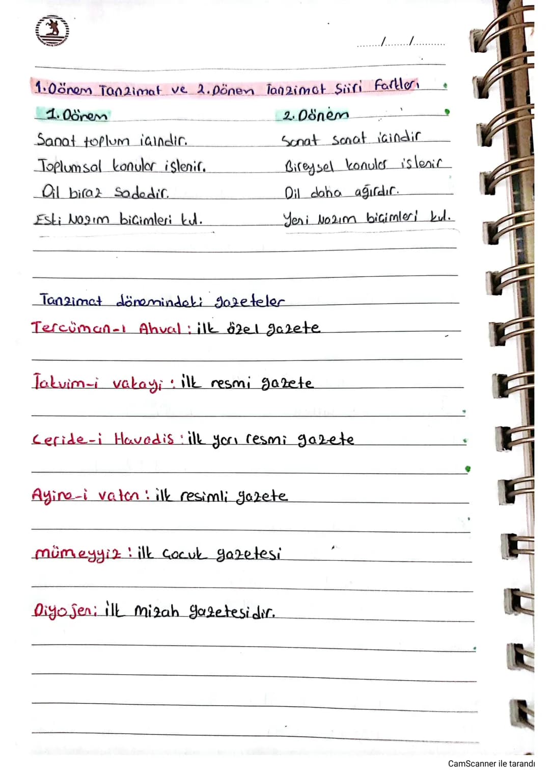 # TANZIMAT DÖNEMİ
Tanzimat farmanının ilan edilmesiyle hazırlık dön-
emi başlamış ve 1860 yılında Agah Efendi ve Sinosi
tarofından Tercüman