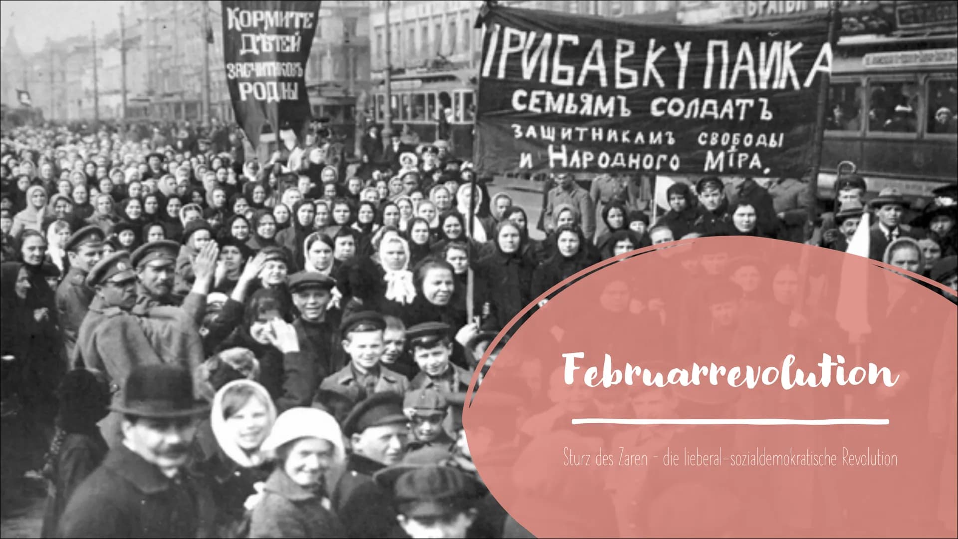 # Die Russische
## Revolution 1917
Von Ingwer Tee Gliederung
■ Russlands politische Systeme vor 1905
■ Revolution 1905
■ Russlands politis