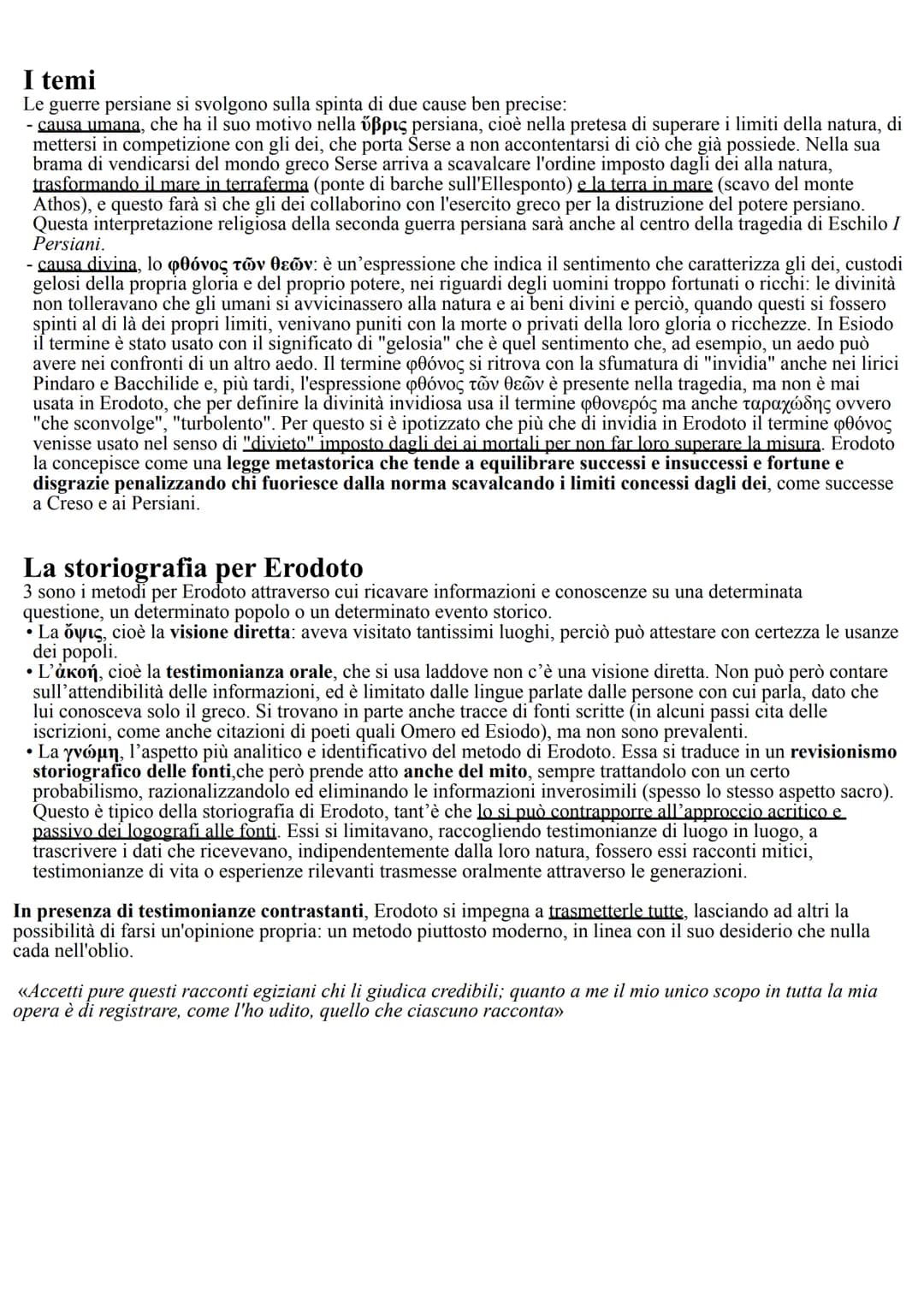 # La storiografia in Grecia
All'alba del V secolo in Grecia non c'è più solo il mito e il racconto, ma anche la ragione umana. Questo
passa
