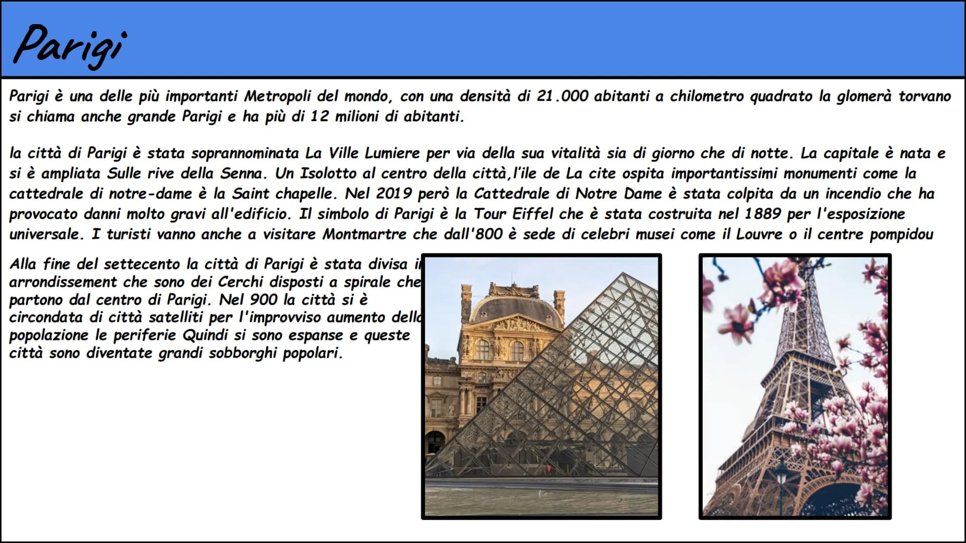 # La Francia
Rebecca D' Ambrosio # La Francia fisica
La Francia è il 3 paese più grande d'Europa e per la sua forma particolare viene chia