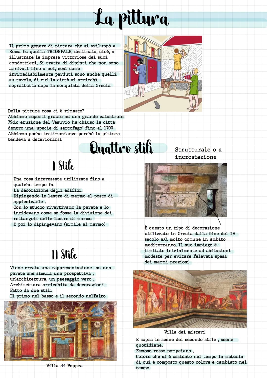 <h2>Introduzione</h2>
<p>I romani erano un popolo di guerrieri che, a differenza dei greci, riuscirono a conquistare il mondo grazie alla l