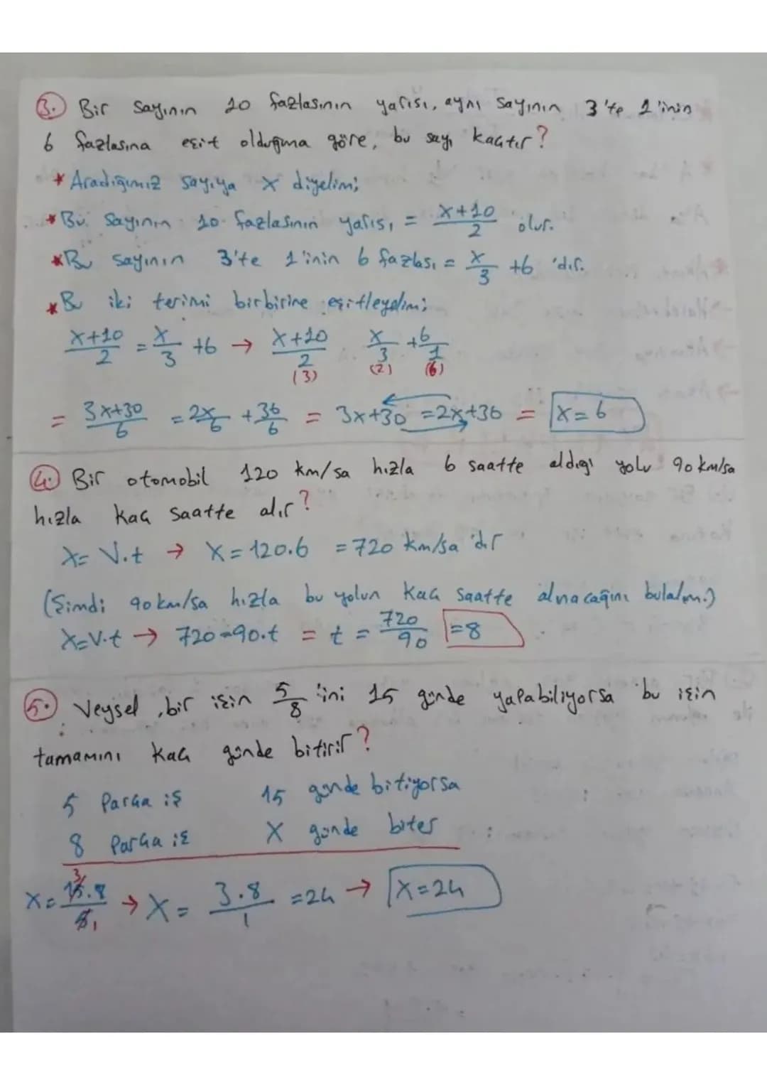 #PROBLEMLER #
26/02/2022
Cumartesi
Problem Görme Yöntemleri:
Bir Problemi çözerken aşağıdaki yöntemler izlenebilir,
1. Problemde istenen ve