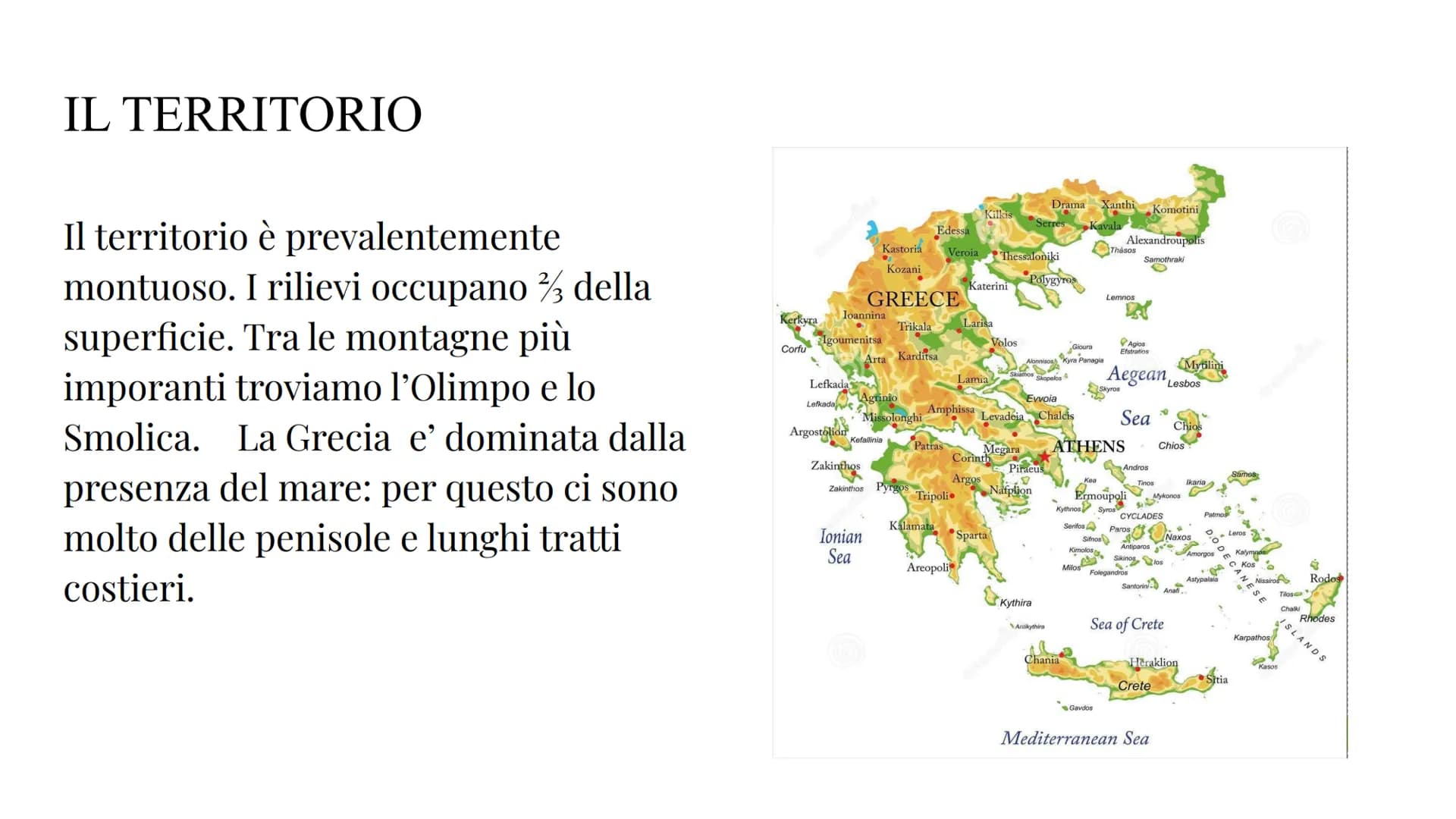 # LA GRECIA # DOVE SI TROVA LA GRECIA?
La grecia è una penisola. E' situata
nel sud d'Europa e si affaccia sul mar
meditteraneo.
Confina
*