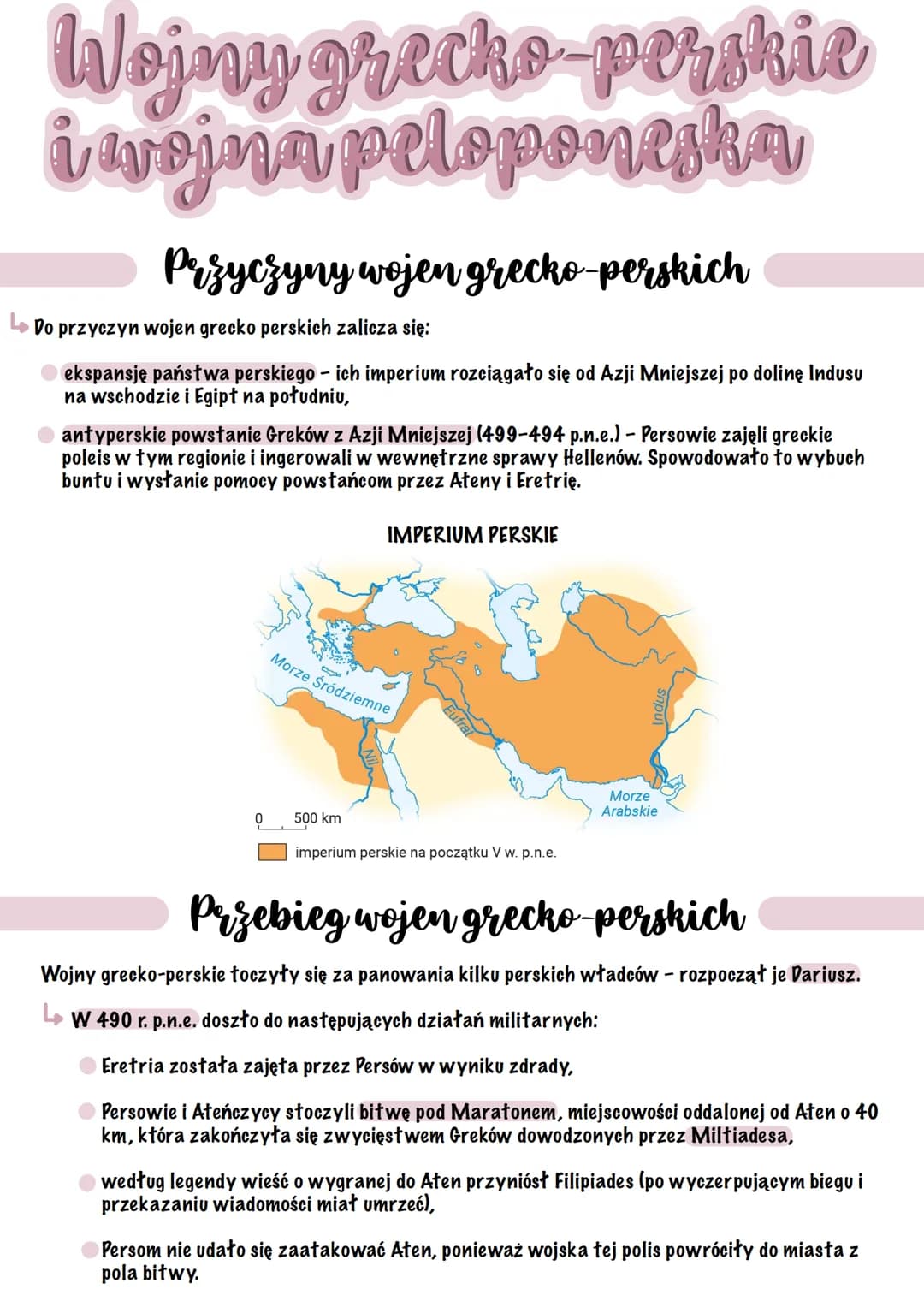 # Wojny grecko-perskie
i wojna peloponeska
## Przyczyny wojen grecko-perskich
Do przyczyn wojen grecko perskich zalicza się:
* ekspansj