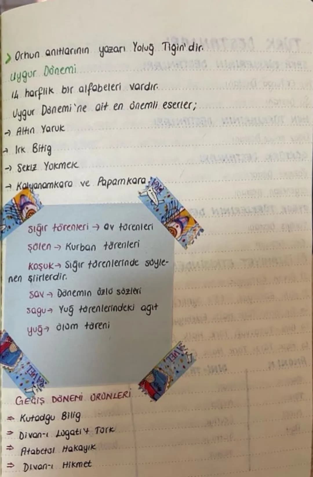 # TÜRK EDEBİYATININ DÖNEMLERİ
A) İslamiyet'ten önceki Türk Edebiyatı
8) İslamiyet'in Etkisindeki Türk Edebiyatı
C) Batı Etkisindeki Turk
