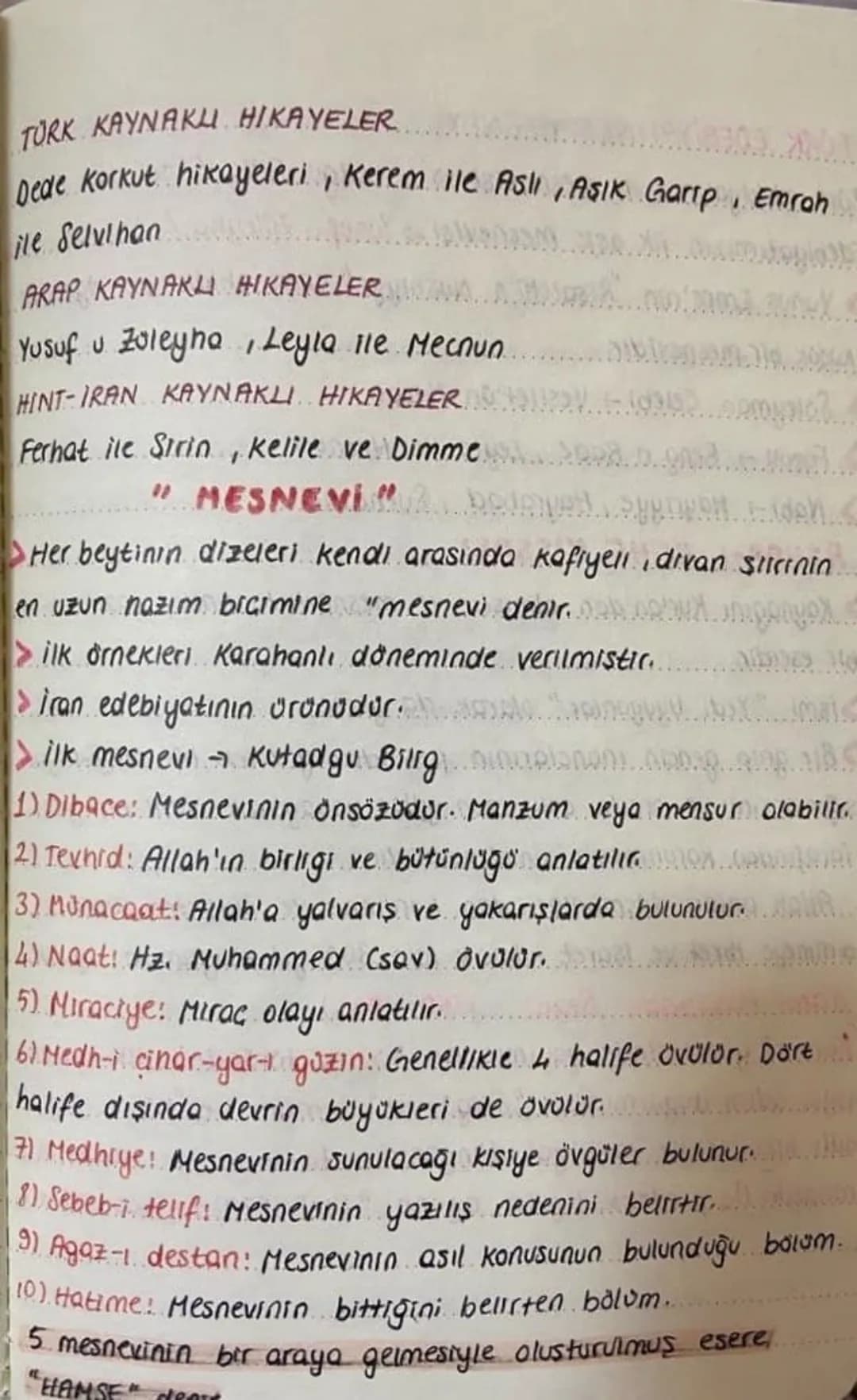# TÜRK EDEBİYATININ DÖNEMLERİ
A) İslamiyet'ten önceki Türk Edebiyatı
8) İslamiyet'in Etkisindeki Türk Edebiyatı
C) Batı Etkisindeki Turk