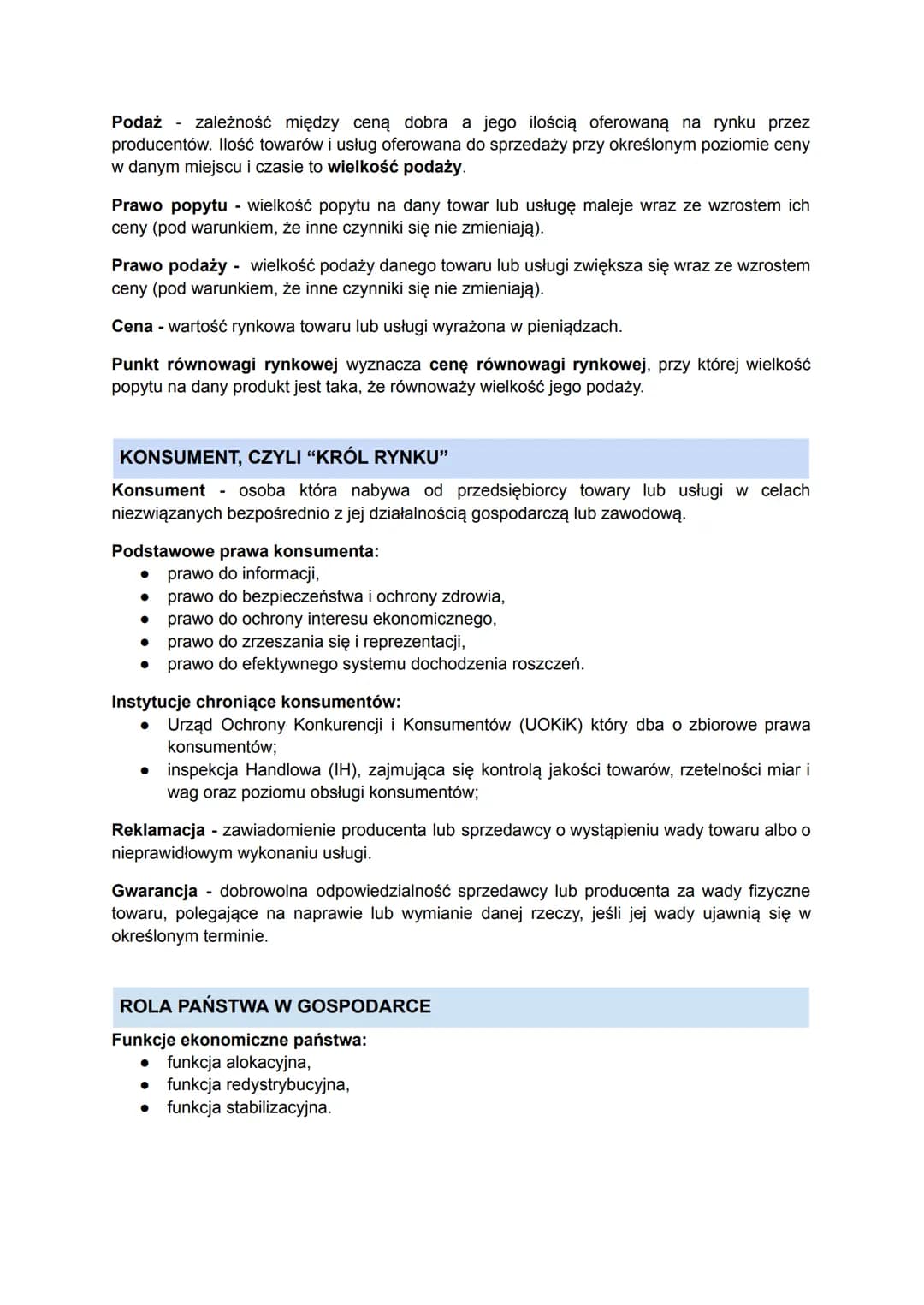 # 11. Gospodarka rynkowa
GOSPODARKA RYNKOWA. PODMIOTY GOSPODARKI
Gospodarka nakazowo-rozdzielcza opiera się na dwóch filarach:
- własnośc