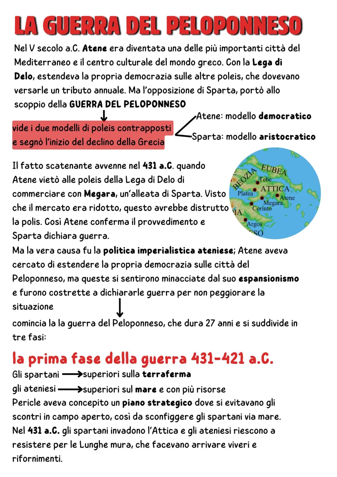 # LA GUERRA DEL PELOPONNESO
Nel V secolo a.C. Atene era diventata una delle più importanti città del
Mediterraneo e il centro culturale del